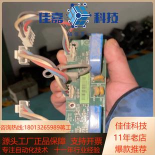 01CHTB200 SCIB PABB变频器互感器板