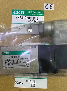 喜开理CKD电磁阀4KB319-00-M1L-DC24V4KB319-M1L-AC110VAC22议价