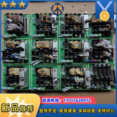 菲尼克斯Hivertec 多轴运动控制集线器卡ACB-HU1议价