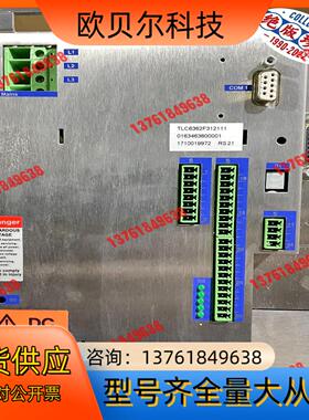 德国百格拉伺服驱动器TLC6362F322141、TLC63