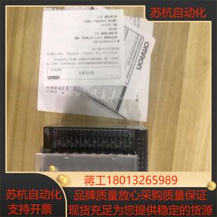 全新无CJ1W ID211欧努力PLC模块