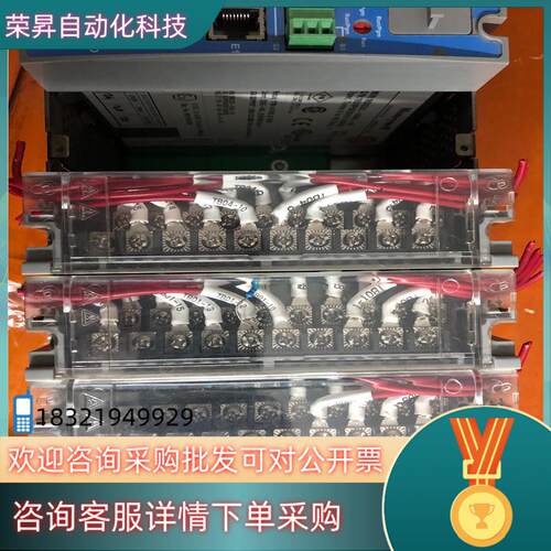 现货Honeywell霍尼韦尔 900C50-0360-00
