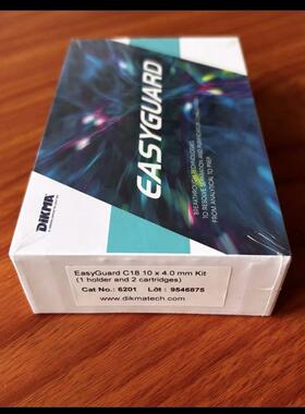 迪马DIkma液相色谱柱保护柱6201 EasyGuard