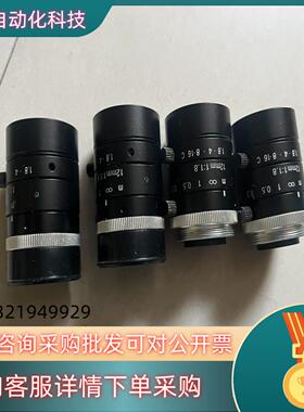 现货VST高清 12mm焦距工业镜头 VS-1218VM