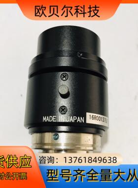 kowa基恩士工业镜头 LM12JC5M2 23寸真5