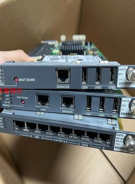 【环球】亚美亚 S8300 E  S8300 D  MM714B