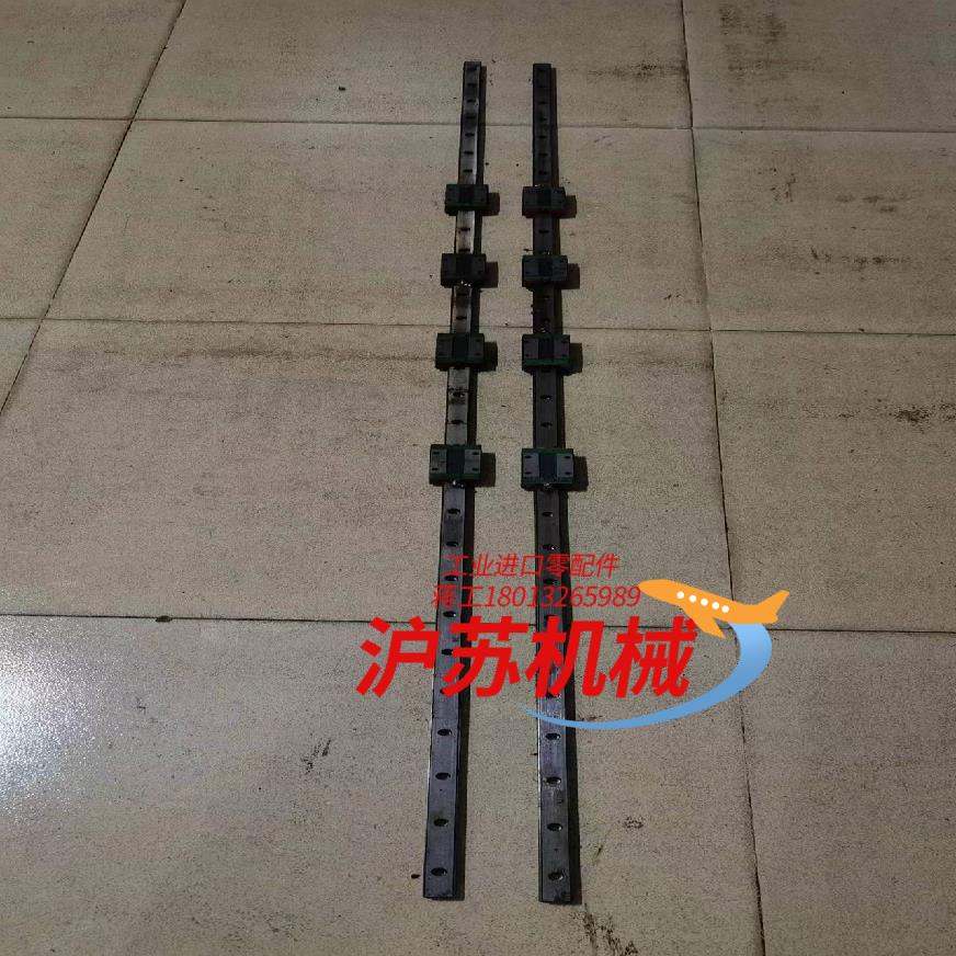 上银导轨，型号EGH20CA，成色好，滑动顺畅，杆长180c