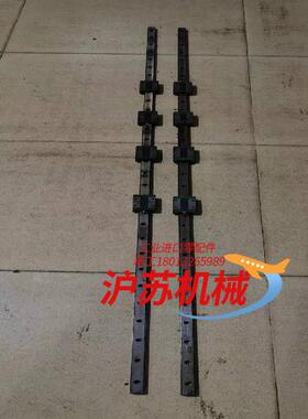 上银导轨，型号EGH20CA，成色好，滑动顺畅，杆长180c