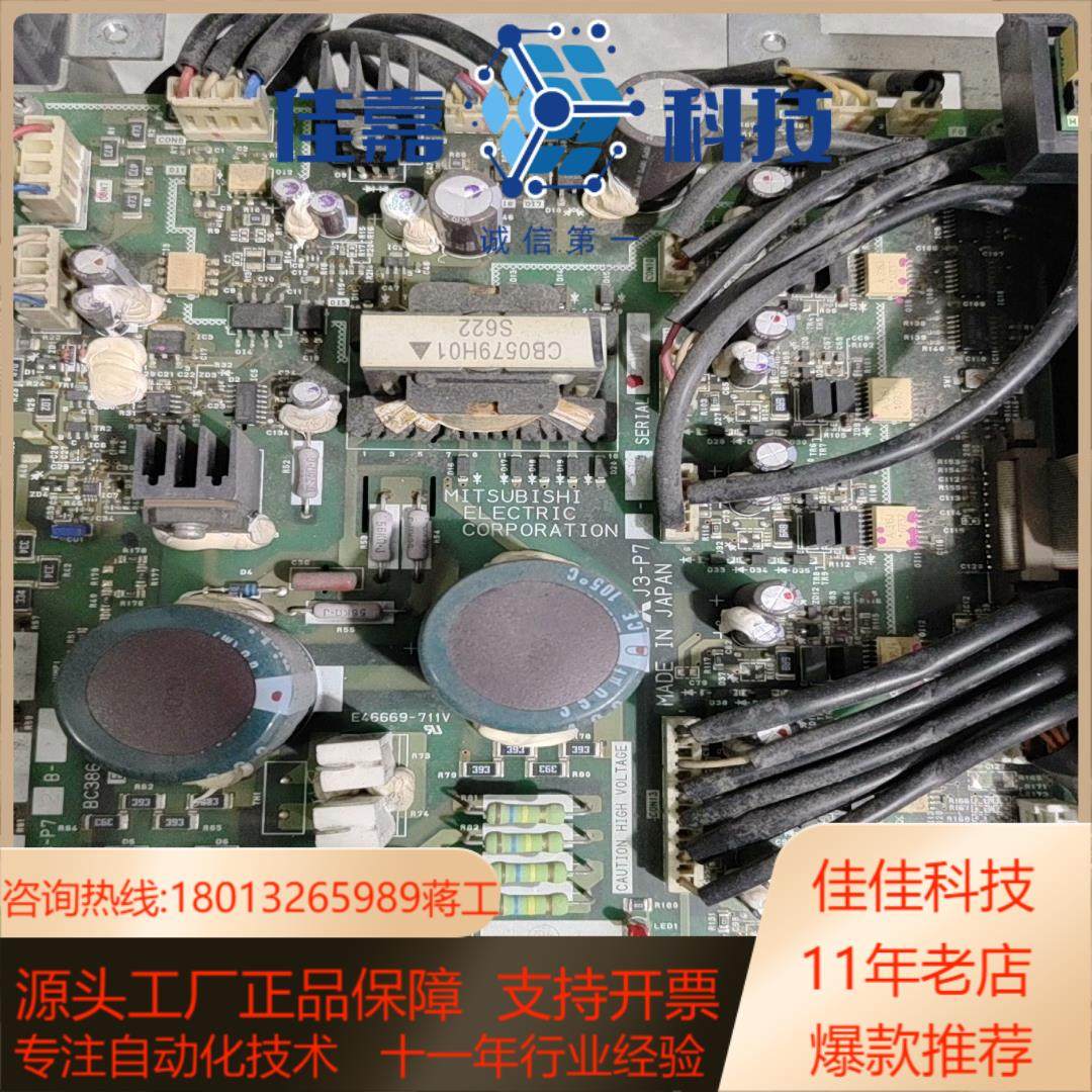 伺服驱动器MR-J3-11KA4-LC078电源驱动板J