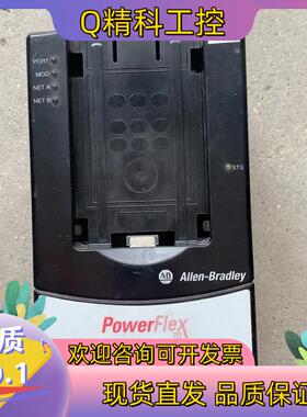 现货AB罗克韦尔变频器20AC1P3A0AYNNNC0 AB