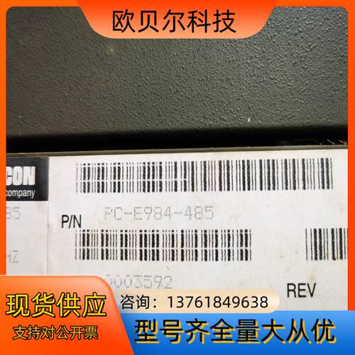 PC-E984-485