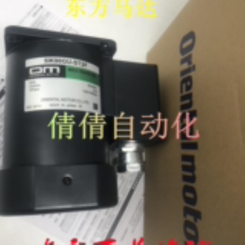 东方5IK90GU-SWM/CTF/CW2ML/ST2F 5TK20GN-AW2/CW2 5TK20GN-A-E30