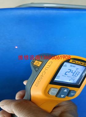 （请询价）福禄克测温仪温度计枪MT4MAX+实物议价