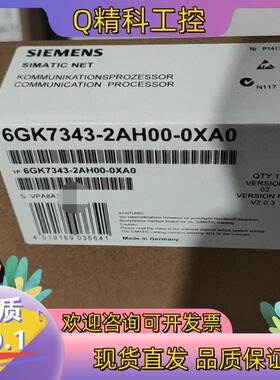 现货全新6FK7343-2AH00-0XA0原装 发
