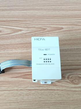 禾川扩展，TX2N-8EYT，1台，为