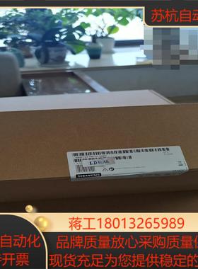 正品触摸屏124-0mc01-0ax0 12寸议价