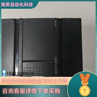 现货合信已拆封全新CTH2 0HC32只有一只 231