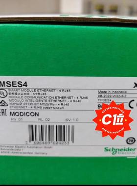 TMSES4，全新原装正品，有需要联系