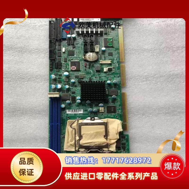 现货  台湾瑞传ROBO-8780VG2A BIOSR1议价