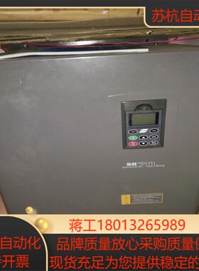 森兰SB70  690V 22kw变频器森兰SB70  69
