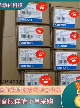 现货E5CSL-RTC温控器全新原装