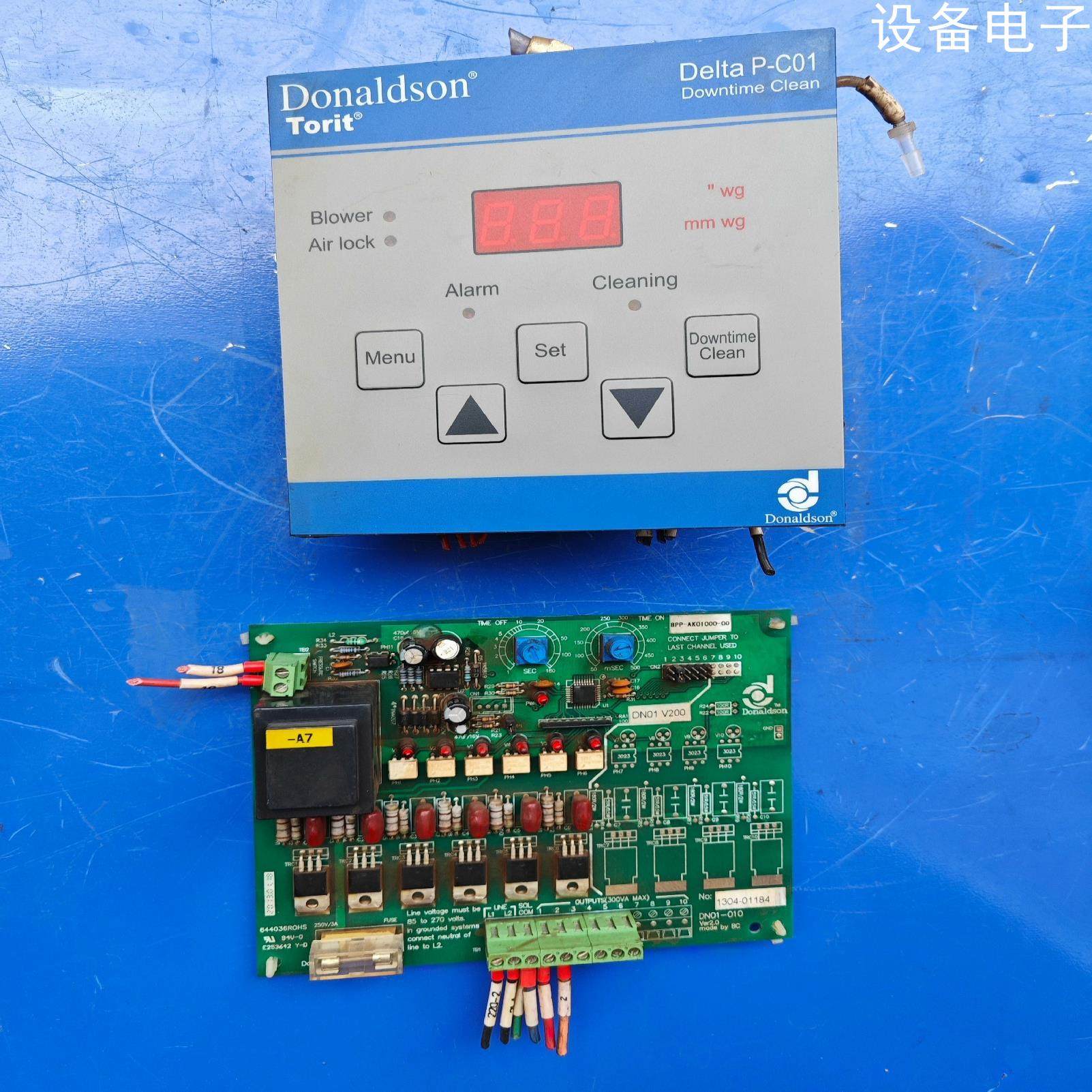 (设备配件）唐纳森脉冲反吹控制仪器，DELTA P-C01 8PP-AK