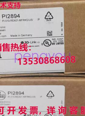 PI2894 压力传感器 PI-010-REA01-MFRKG/US//P库存现货