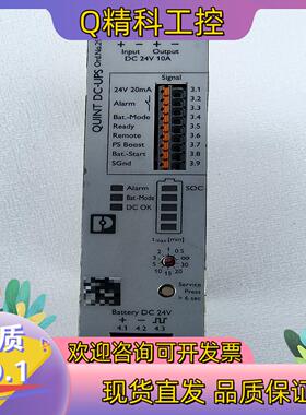 现货原装菲尼克斯QU1NT4一UPS/24DC/24DC/1