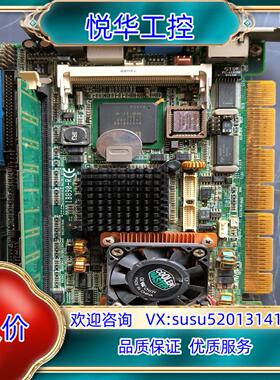 IB890-R  IB890-R议价