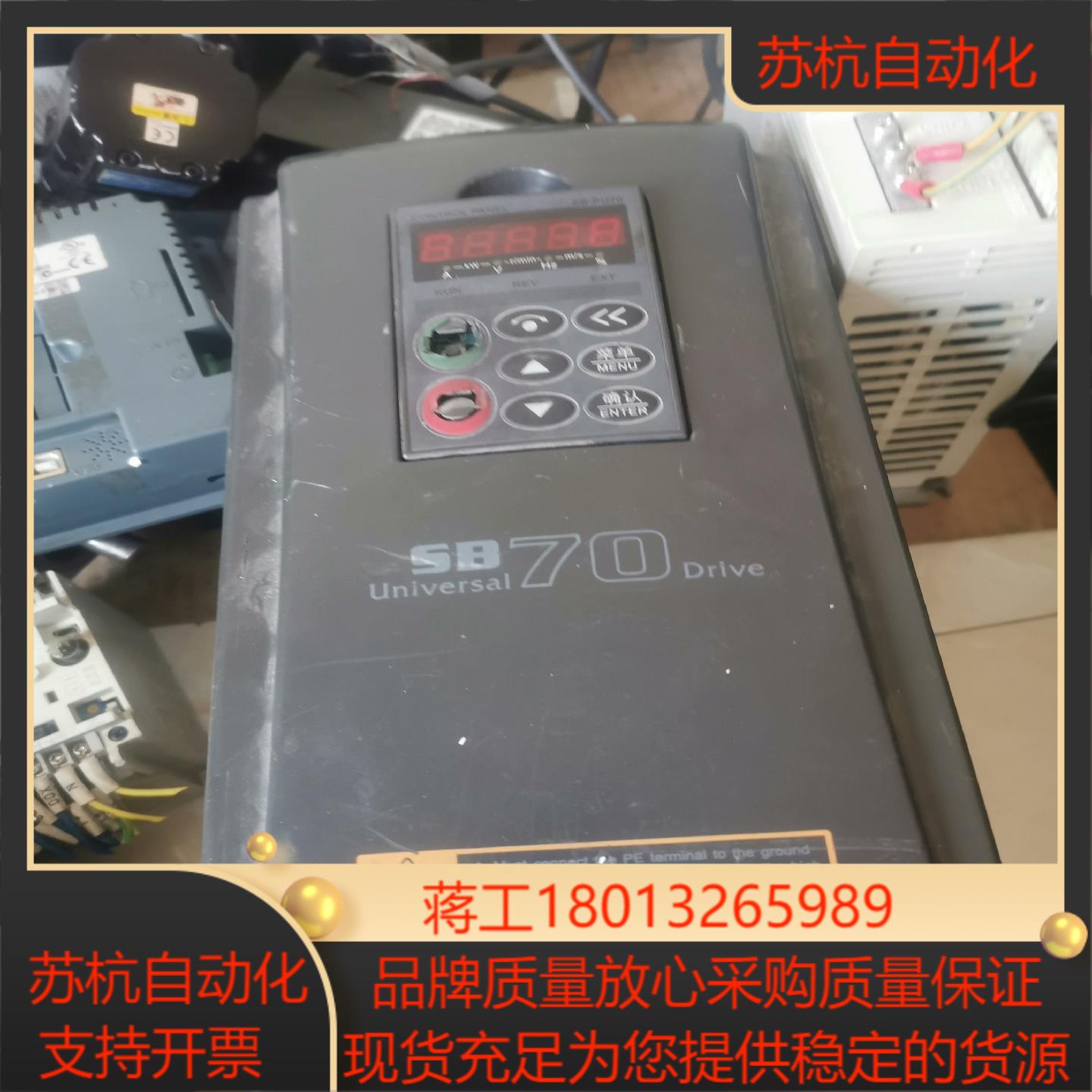 森兰变频器SB200-11T4质量好的