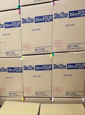 ShinEtsu Foup300EX foup casset