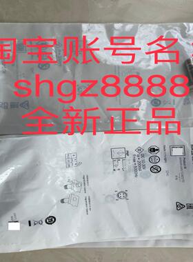 GTB10-P4221 MM12-60APS-ZCK IME18-12NPSZW2S议价