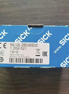 全新原装正品 SICK西克 WL12L-2B530S05 传