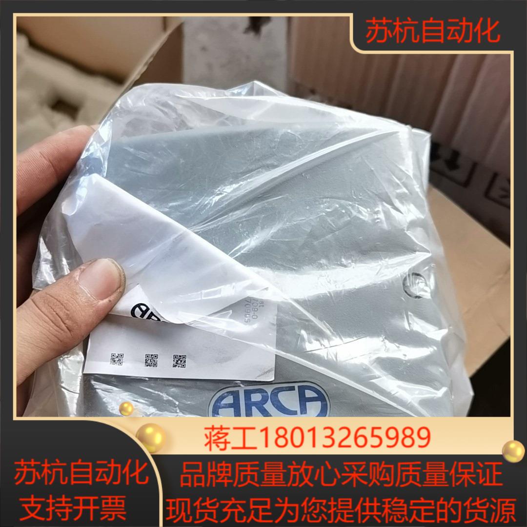 ARCA REGLER阀门定位器 ，全新未使用，议价