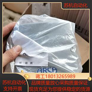 ARCA REGLER阀门定位器 ，全新未使用，议价