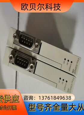 模块FX3U-232ADP-MB，实图拍摄，功能正常，1
