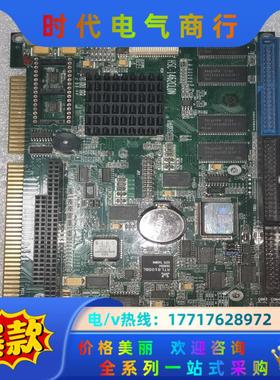 研祥 HSC-1462CLDN VER:A2 ，A3.0，原议价