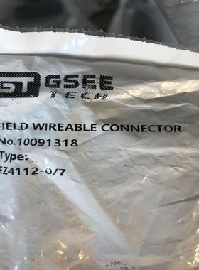 吉诺4芯插头10091318议价