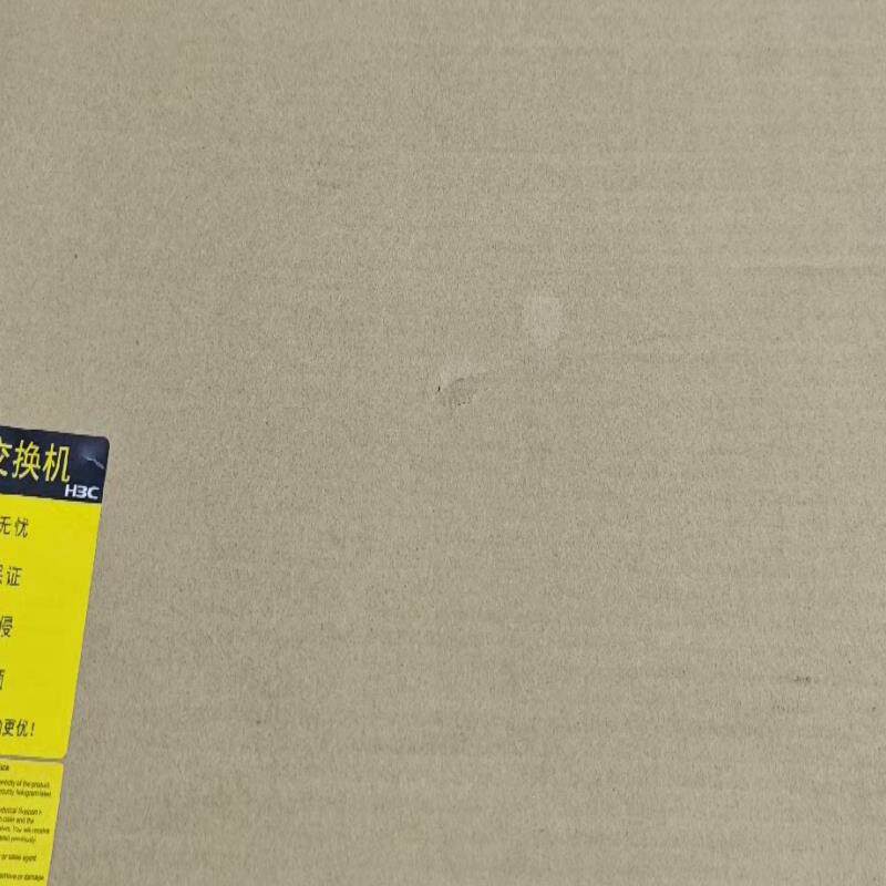 H3C/华三 MS4024P-PWR 全新千兆POE交换机 - 实物图