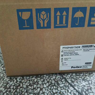 （设备配件）PFXGP4501TADW普罗一年支持，菲斯天无质保触摸屏7
