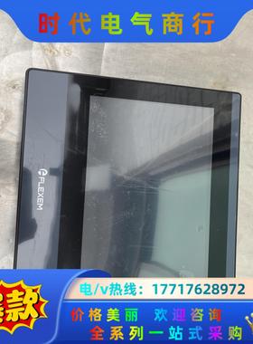 FE6100CE 带4G模块成色如图要的联系议价议价