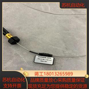 赛默飞戴安U3000液相Viper管60402370