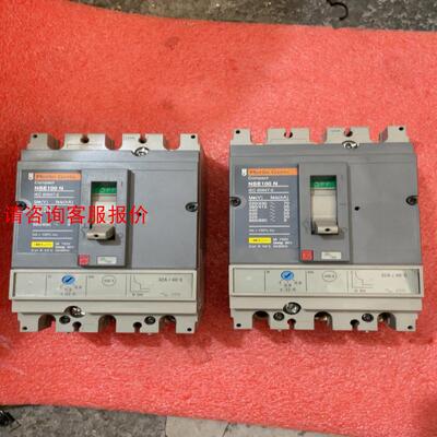 【环球】仓库的库存Merlin Gerin  nse100N 三相可