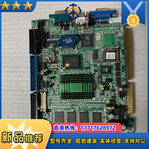 威达IOWA-GX-466-128MB-R11工控机主板，成议价