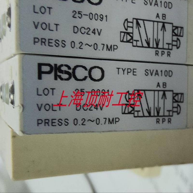 PISCO电磁阀SVA10D阀组SVA1002B SVA1008B 03 10 05 06 09B议价