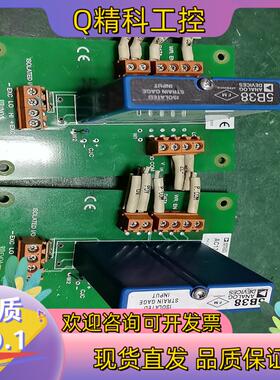 现货高频射频模块ANALOG DEVICES  5B38-05