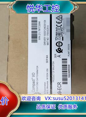 原装1769-ECR原装现货，议价