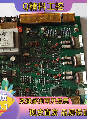 现货全新原装PAC03I触发板