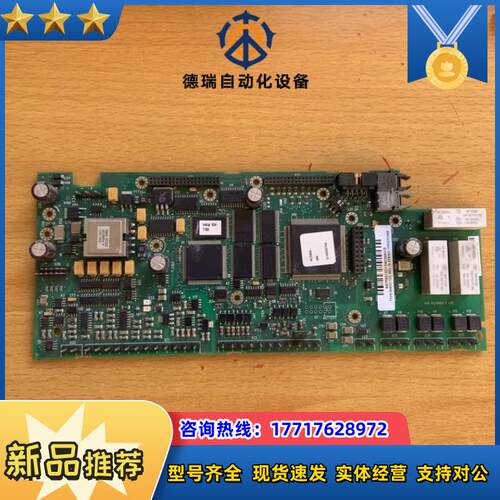 RMIO-12C-02C是变频器ACS800-160议价
