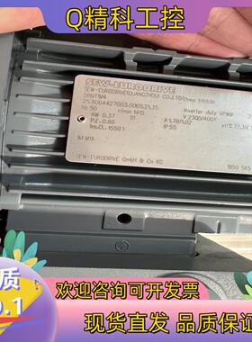 现货SEW 全新电机DRN71M4   WA30 DRN7